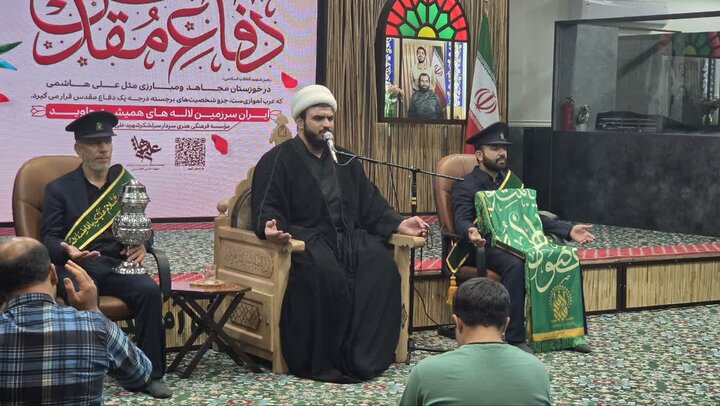 حضور خادمان حرم حضرت معصومه(س) در جمع مدافعان وطن و خانواده شهدا در خوزستان