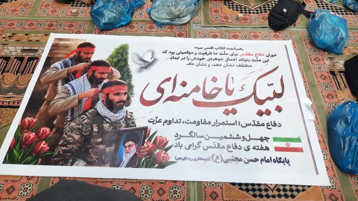 تصاویر/اقامه نماز عبادی سیاسی جمعه در خمین
