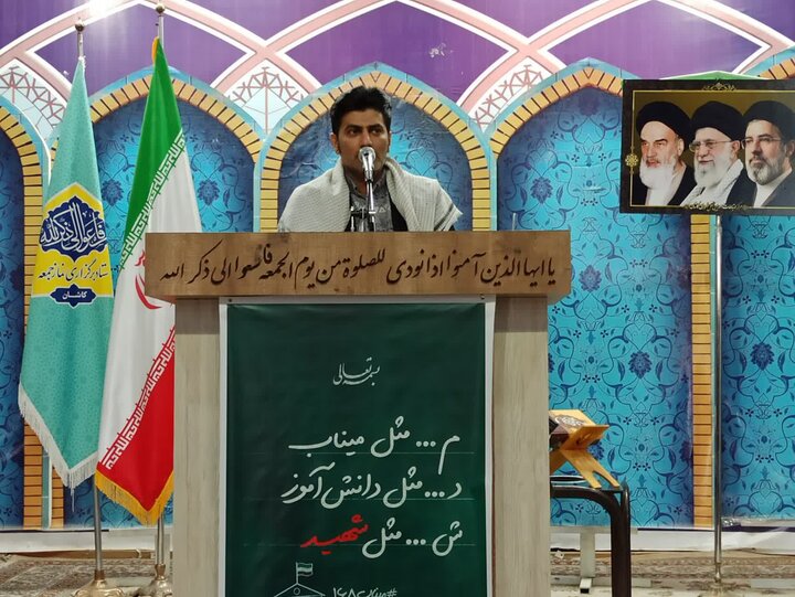 تصاویر/ نمازعبادی سیاسی جمعه کاشان