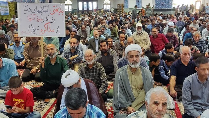 تصاویر| نماز عبادی سیاسی جمعه بیرجند