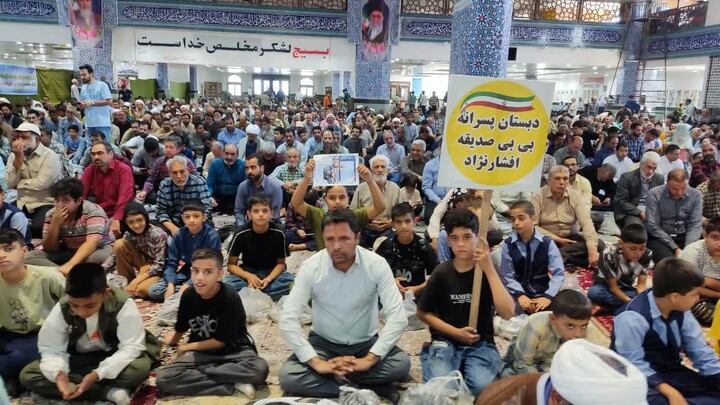 تصاویر| نماز عبادی سیاسی جمعه بیرجند