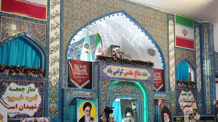 تصاویر| نماز عبادی سیاسی جمعه بیرجند
