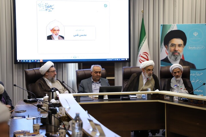 تصاویر / اختتامیه اجلاسیه سراسری رؤسای شعب مجمع عالی حکمت اسلامی در تبریز