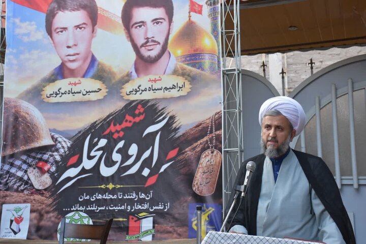 فیلم | برگزاری مراسم «شهید آبروی محله» در بزرگداشت شهیدان سیاه‌مرگویی در گرگان
