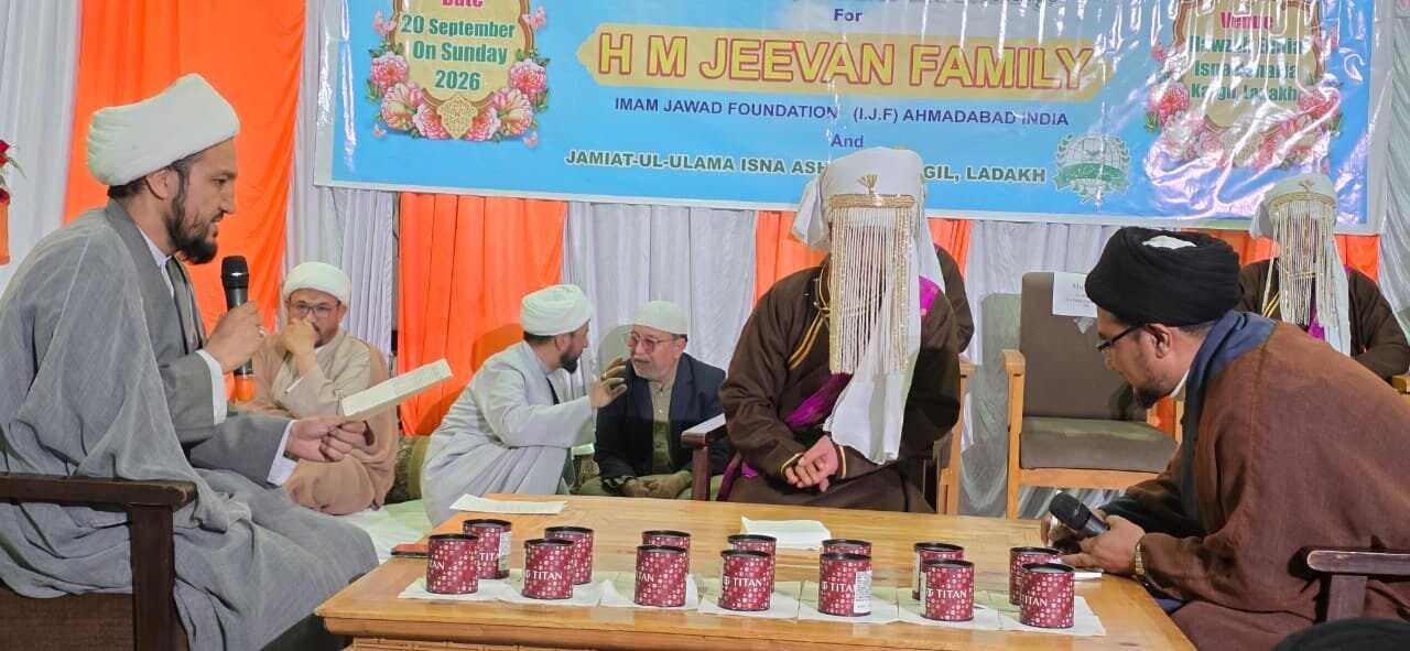 امام جواد فاؤنڈیشن اور جمعیتِ العلماء اثنا عشریہ کے اشتراک سے 14 مستحق جوڑوں کی اجتماعی شادی:ایک کامیاب خاندان کی بنیاد ایمان، حسنِ اخلاق، صبر اور عفو و درگزر پر قائم ہوتی ہے