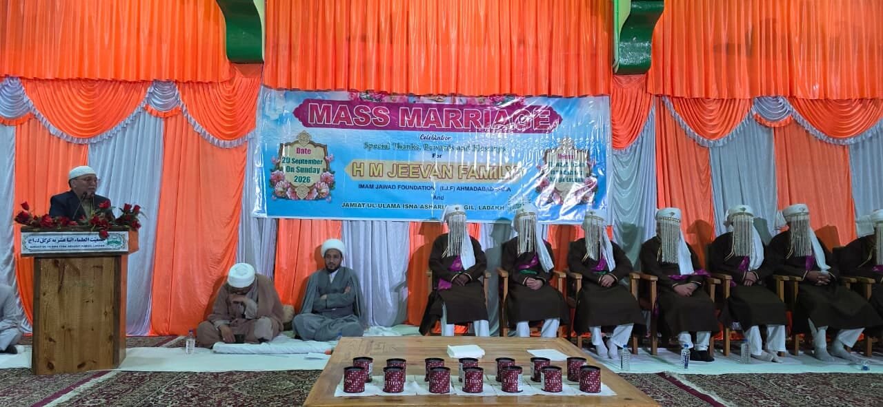 امام جواد فاؤنڈیشن اور جمعیتِ العلماء اثنا عشریہ کے اشتراک سے 14 مستحق جوڑوں کی اجتماعی شادی:ایک کامیاب خاندان کی بنیاد ایمان، حسنِ اخلاق، صبر اور عفو و درگزر پر قائم ہوتی ہے