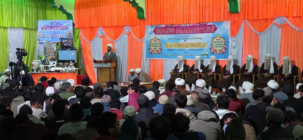 امام جواد فاؤنڈیشن اور جمعیتِ العلماء اثنا عشریہ کے اشتراک سے 14 مستحق جوڑوں کی اجتماعی شادی:ایک کامیاب خاندان کی بنیاد ایمان، حسنِ اخلاق، صبر اور عفو و درگزر پر قائم ہوتی ہے