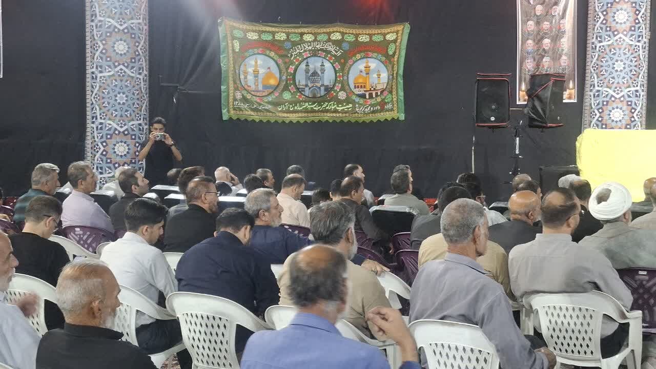 یادواره ۴۳ شهید محله شهداء آران و بیدگل برگزار شد