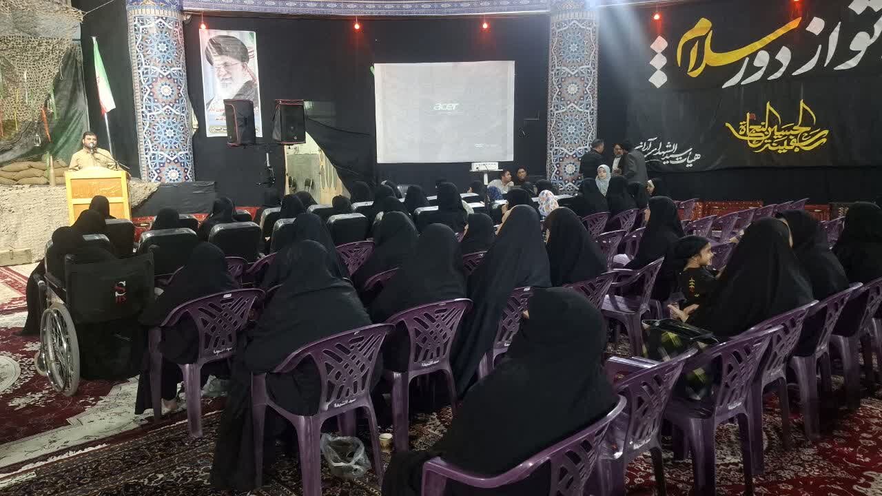 یادواره ۴۳ شهید محله شهداء آران و بیدگل برگزار شد