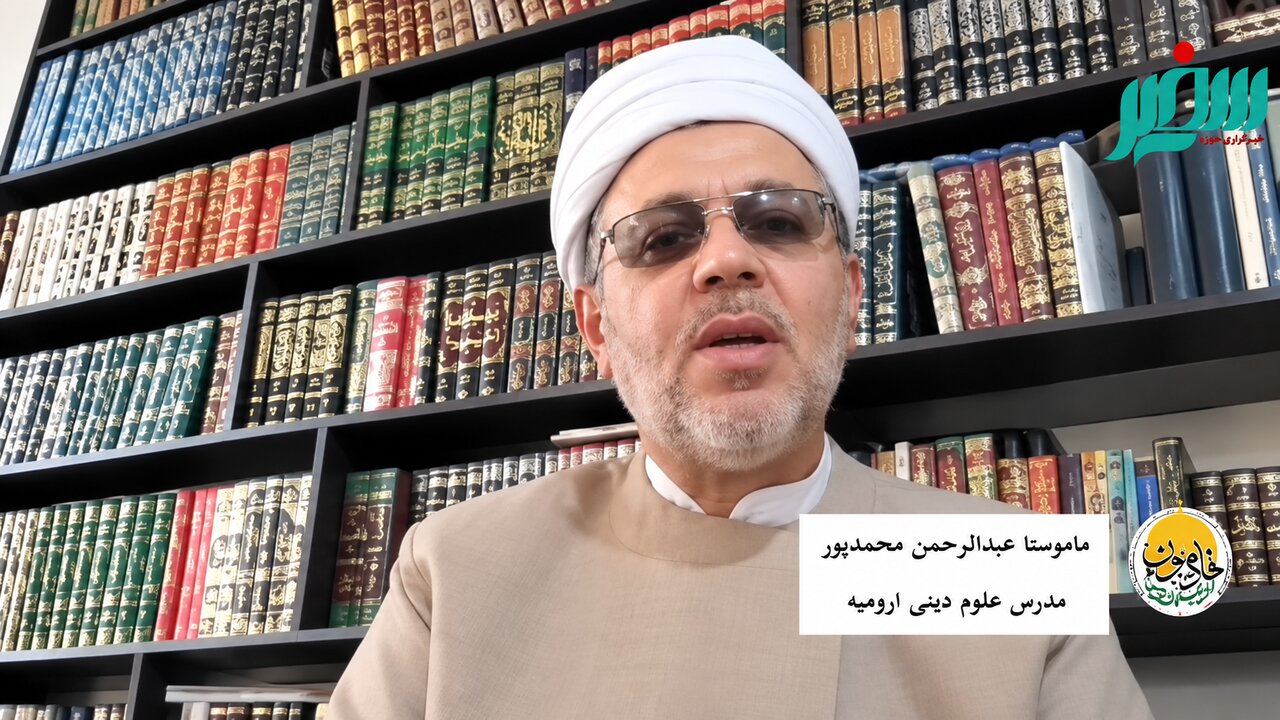 'Reviving the United Islamic Ummah Is a Duty Upon All Muslims': Iranian Kurdish Cleric