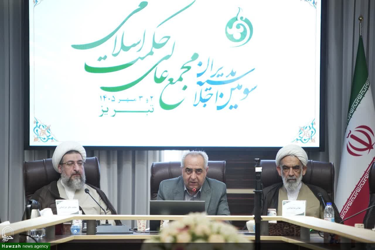 حکمت اسلامی زیرساخت حکمرانی عقلانی و گره‌گشای چالش‌های عینی کشور است