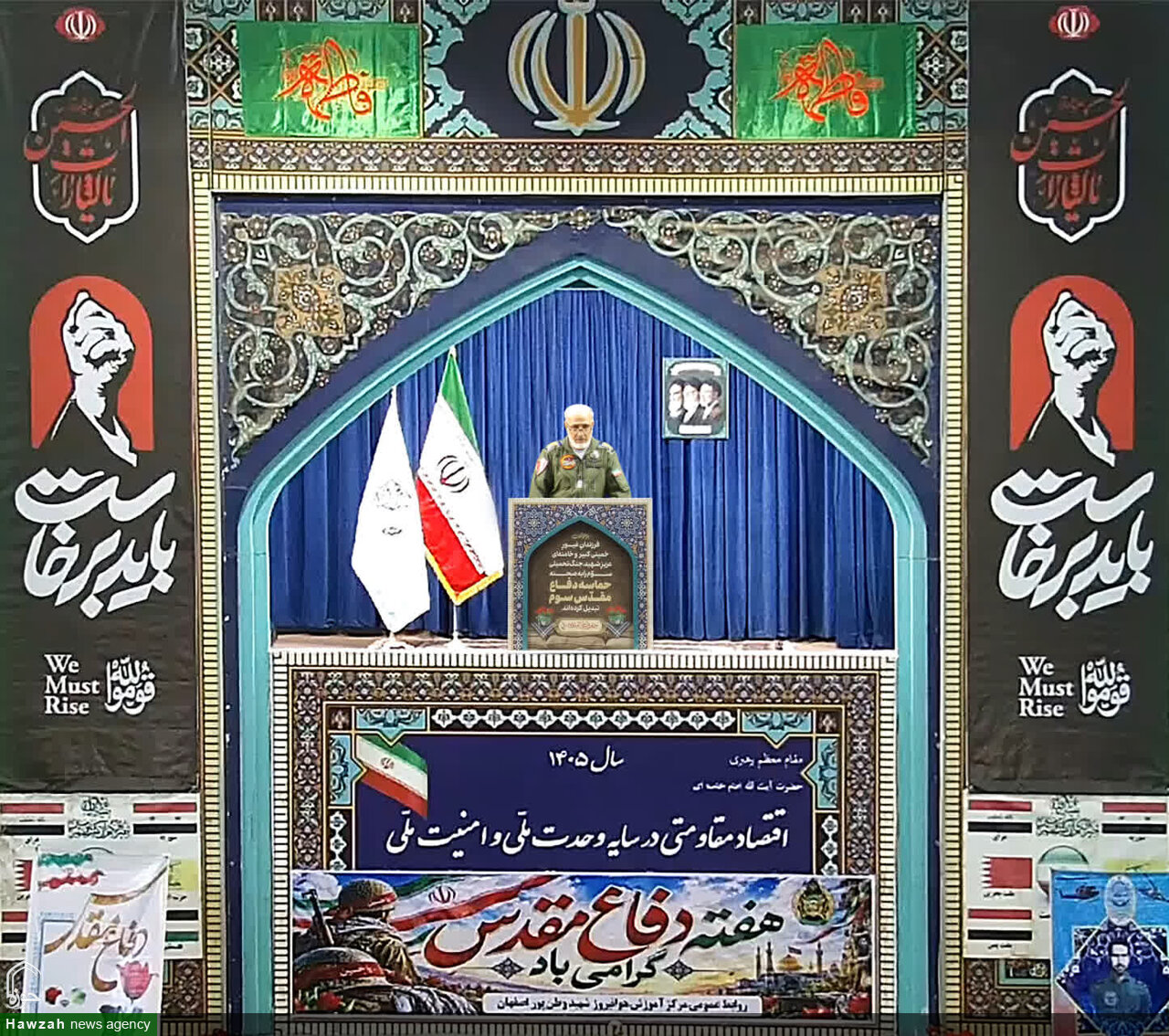 دشمن روی تسلیم ایران حساب کرده بود/ مقاومت ملت ایران محاسبات دشمن را تغییر داد