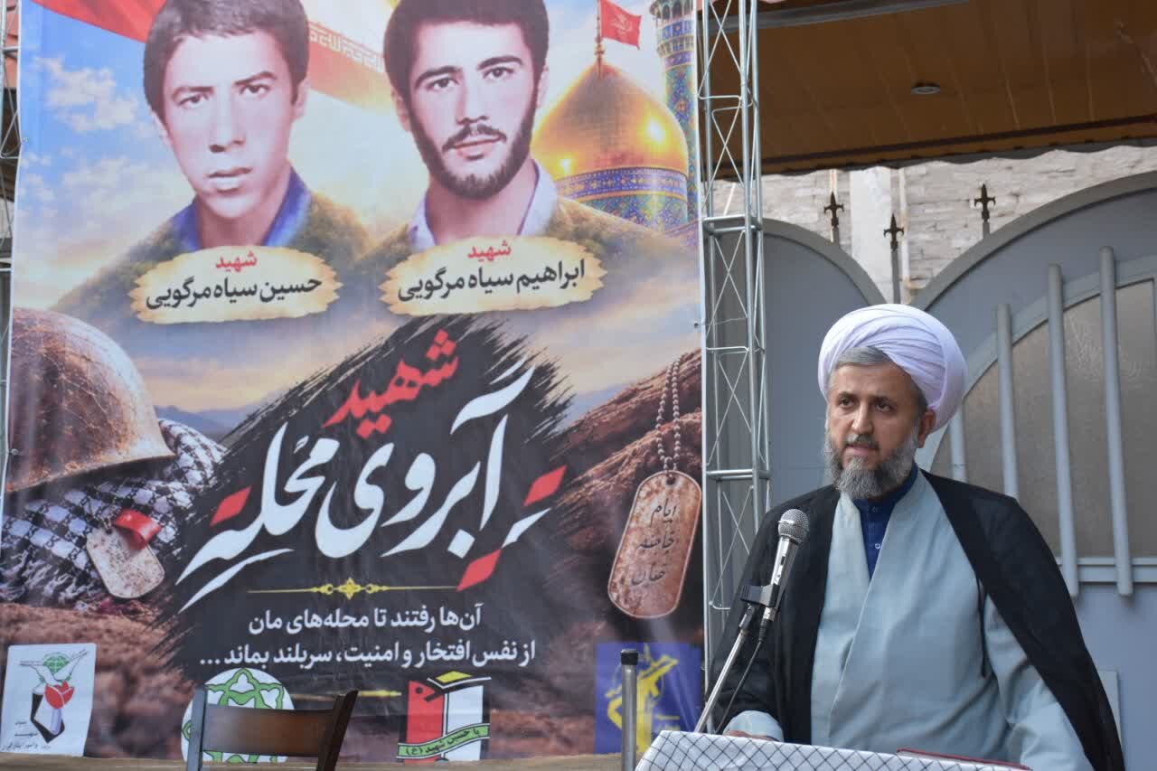 فیلم | برگزاری مراسم «شهید آبروی محله» در بزرگداشت شهیدان سیاه‌مرگویی در گرگان