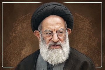 مراسم بزرگداشت آیت‌الله‌العظمی شبیری زنجانی(ره) در همدان برگزار می‌شود