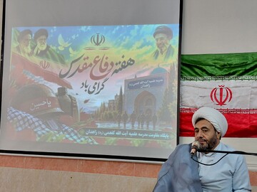 دفاع مقدس مکتب انسان‌سازی و الگوی مدیریت جهادی بود