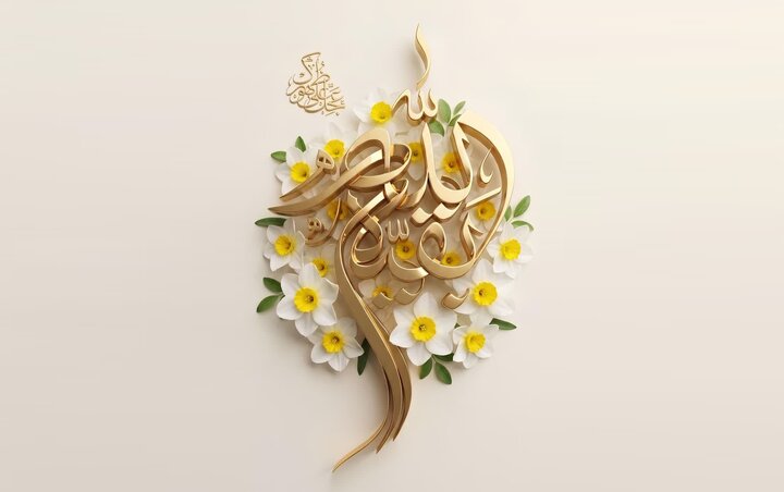 «ببخش»؛ زمزمه توبه و دلتنگی برای امام زمان(ع)