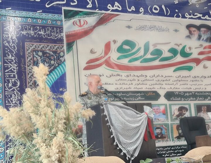 تصاویر/نخستین یادواره امیران، سرداران و شهدای بخش نوبران