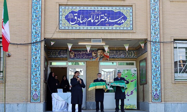 تصاویر/ حضور خادمین آستان مقدس حضرت عبدالعظیم(ع) در مدارس