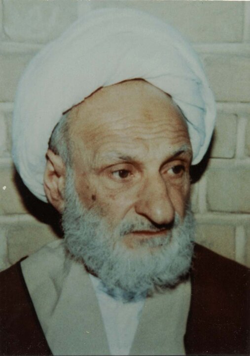 آیت‌الله العظمی بهجت