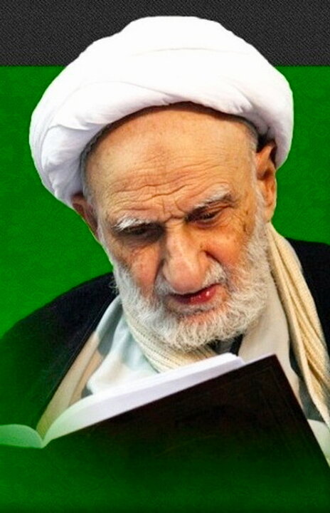 آیت‌الله العظمی بهجت