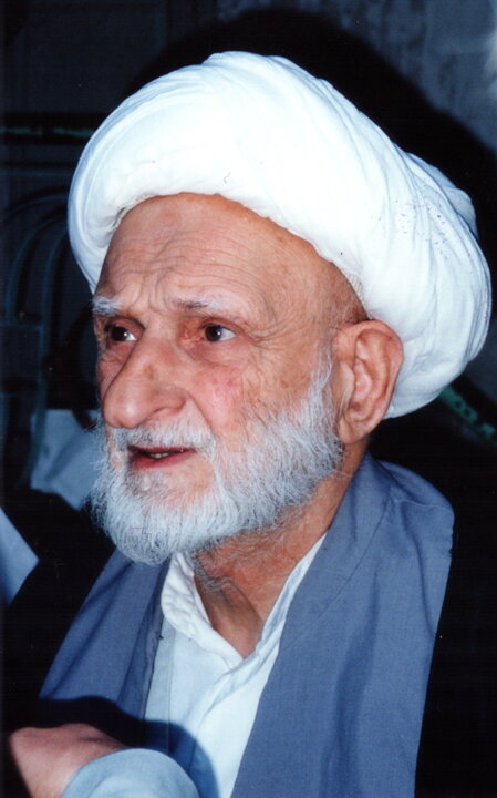 آیت‌الله العظمی بهجت