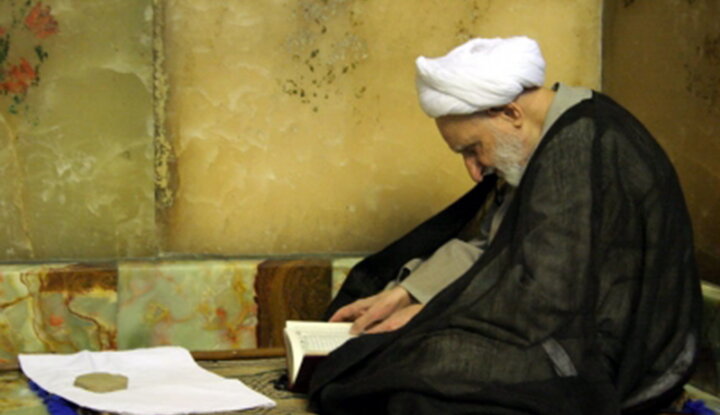 آیت‌الله العظمی بهجت