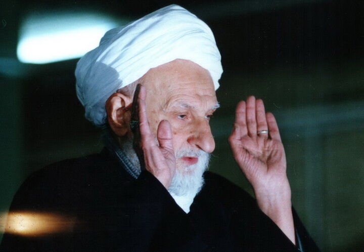آیت‌الله العظمی بهجت