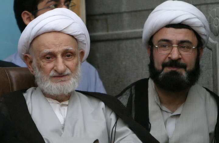 آیت‌الله العظمی بهجت