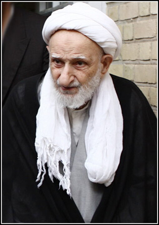 آیت‌الله العظمی بهجت