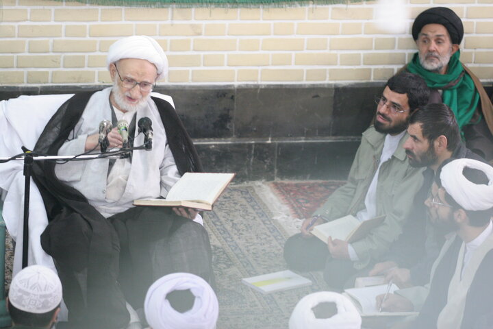 آیت‌الله العظمی بهجت