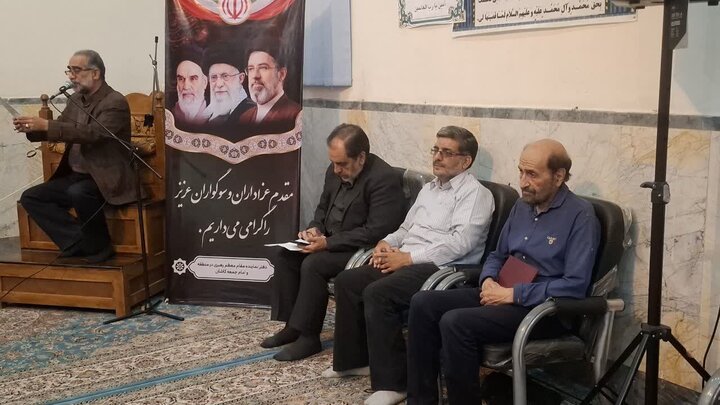 تصاویر/ مراسم بزرگداشت آیت‌الله‌العظمی شبیری زنجانی(ره) در کاشان
