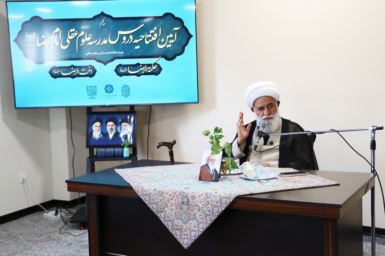 احیای سنت حکمی تهران و تقویت علوم عقلی، ضرورتی برای حوزه علمیه پایتخت است
