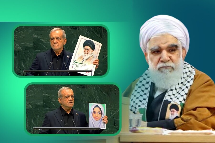 تقدیر رئیس شورای عالی مجمع جهانی اهل بیت(ع) از مواضع رئیس‌جمهور در سازمان ملل 