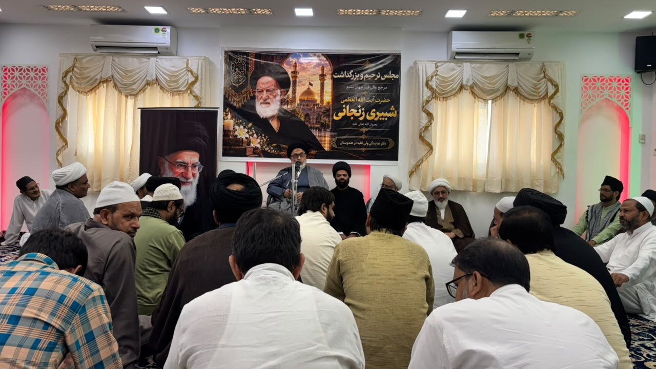 دفتر نمائندہ ولی فقیہ دہلی میں آیت اللہ العظمیٰ شبیری زنجانیؒ کی مجلس ترحیم کا انعقاد