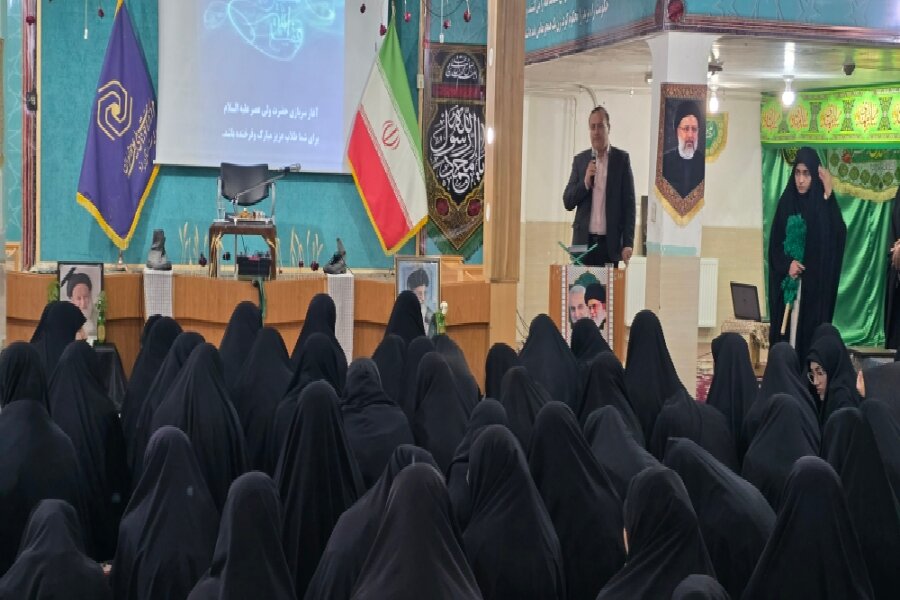 سال تحصیلی حوزه‌ علمیه خواهران یزد با حضور علما و مسئولان آغاز شد