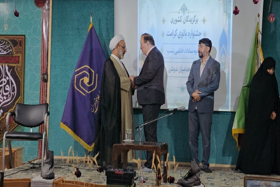 سال تحصیلی حوزه‌ علمیه خواهران یزد با حضور علما و مسئولان آغاز شد