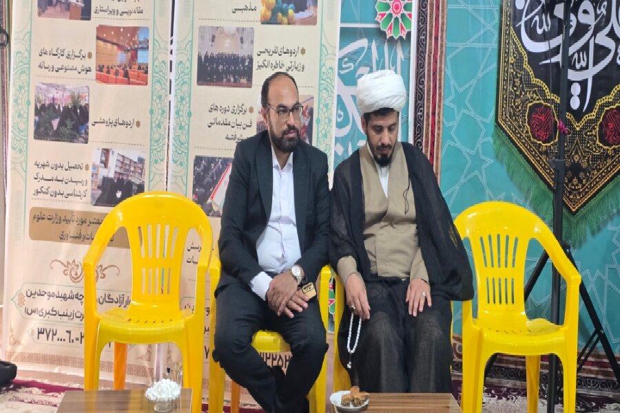 سال تحصیلی حوزه‌ علمیه خواهران یزد با حضور علما و مسئولان آغاز شد