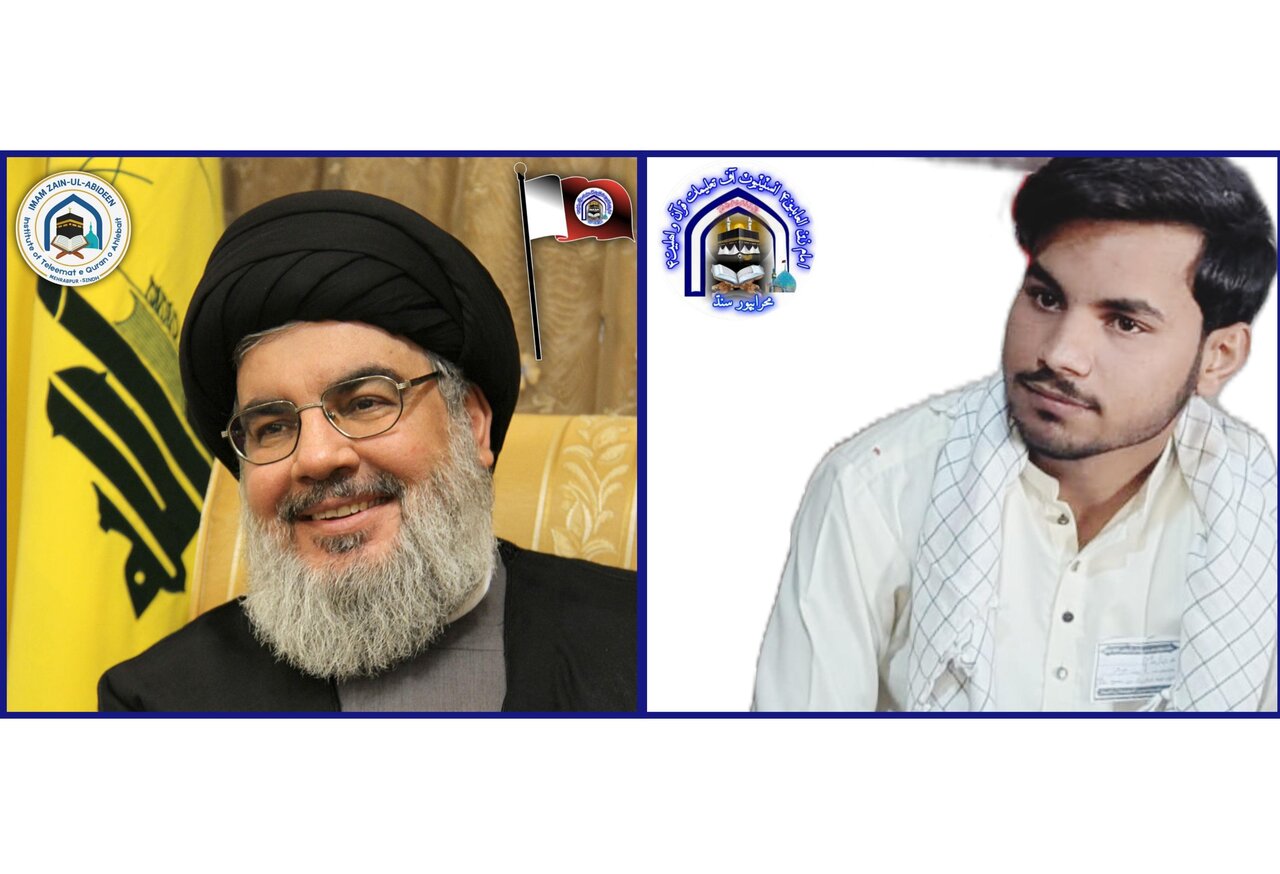 شہداء ہمارے درمیان نہیں، مگر ان کی فکر آج بھی زندہ ہے: ایاز علی خاکی