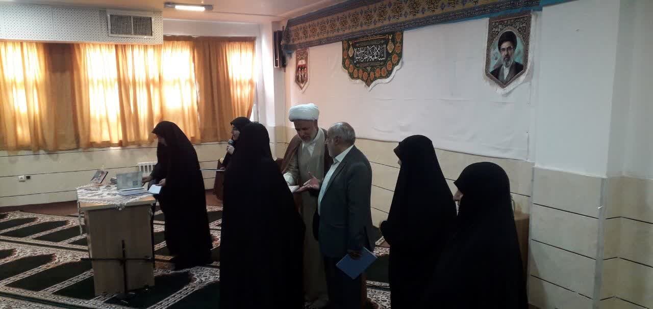 ساوه