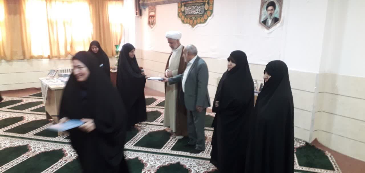 ساوه