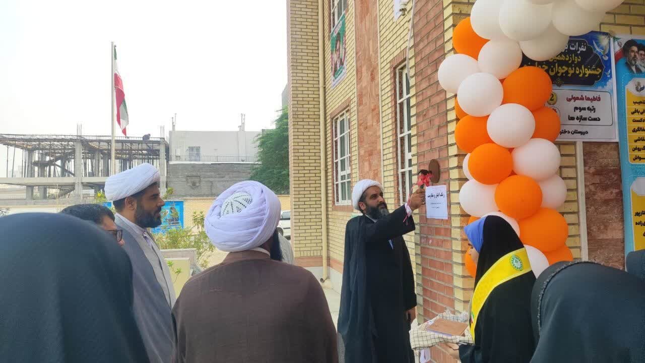 طنین زنگ «ایثار و مقاومت» در مدارس علوم و معارف اسلامی صدرا کنگان