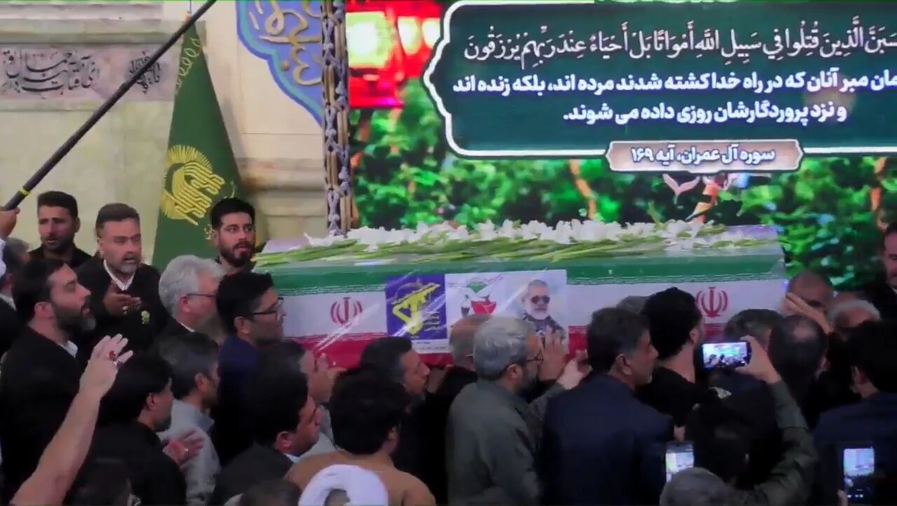 مراسم وداع با سردارشهید حسین ظریفی در حرم مطهر رضوی