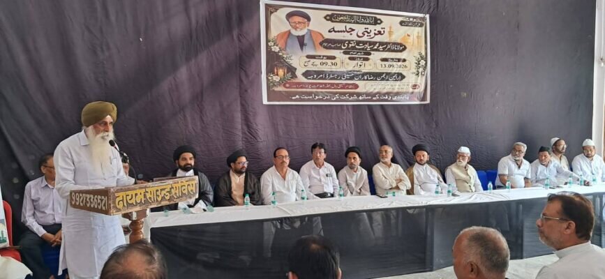 سید محمد سیادت کی موت کا صدمہ