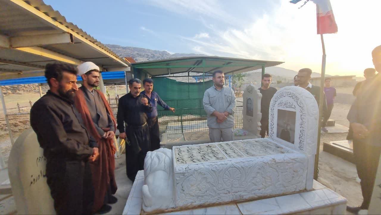 گرامیداشت یاد و خاطره شهید سرباز مهرزاد خیری در روستای شهرک میثم برگزار شد