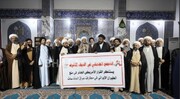 Najaf : les étudiants du séminaire religieux se mobilisent contre la suspension des vols iraniens
