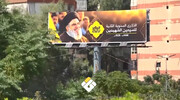 فيديو | مشاهد خاصة تُظهر سيد شهداء الأمة السيد حسن نصرالله بين الشعب اللبناني