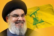 سید حسن نصر اللّٰه؛ علمدارِ مقاومت