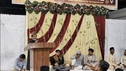 अलीगढ़ मुस्लिम यूनिवर्सिटी में ‘हुसैन डे’; कर्बला के संदेश, सत्य, न्याय और मानव गरिमा पर विचारपूर्ण चर्चा