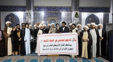 Najaf : les étudiants du séminaire religieux se mobilisent contre la suspension des vols iraniens