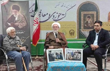 آیین تجلیل از باسابقه‌ترین ناشر ایران برگزار شد